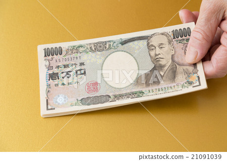 One ten thousand yen bill back One ten thousand yen bill back 21091039