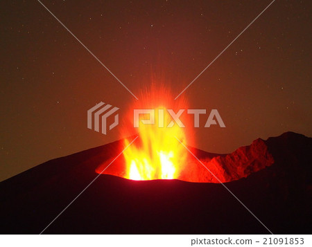 Okinoshima Okinoshima 21091853