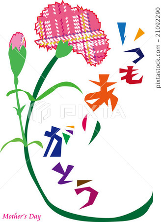 母親節 21092290