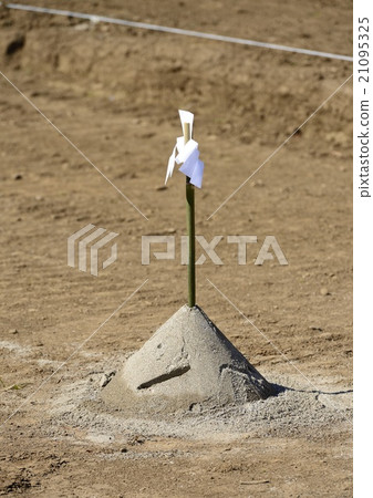 奠基儀式結束的地點 21095325