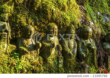 Hikaru Keikyusu國家漢辦 21095786