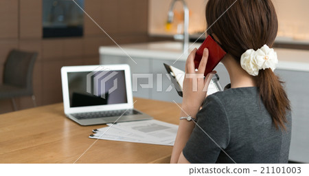 home employment home employment 21101003