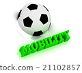 MOBILITY bright volume letter word, football half  21102857