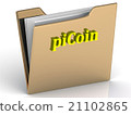 piCoin- bright color letters on a gold folder 21102865