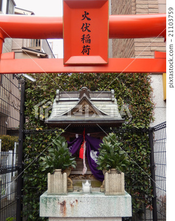 Kikusaka - Inubushi Inari Shrine 21103759