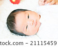 Baby day 4 birthday handshake 21115459