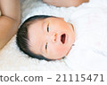 Young baby young 21115471