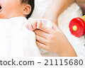Baby day 4 birthday handshake 21115680