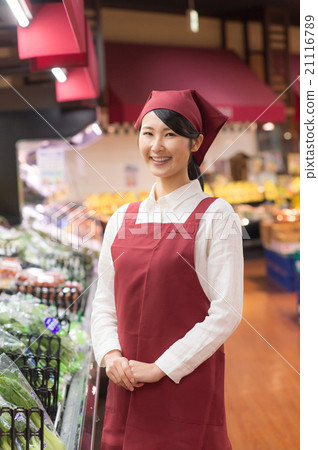 Supermarket's fruit and vegetable department Supermarket's fruit and vegetable department 21116789