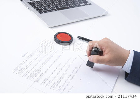 Businessman who stamps on outsourcing contract 21117434