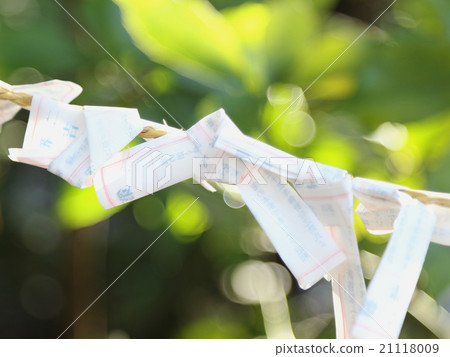 Omikuji Omikuji 21118009