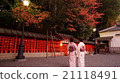 Fushimi Inari Kimono Female two autumn leaves 21118491
