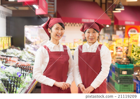 Super clerk 21119209