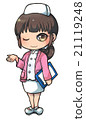 Nurse 21119248