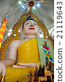 Singapore Great Buddha 21119643