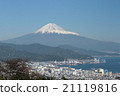 富士山和清水港 21119816