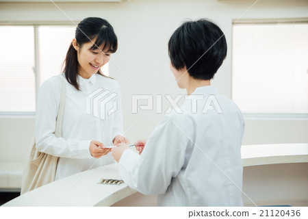 Receptionist receptionist 21120436