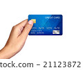 Hand holding plastic credit card Isolated on white 21123872