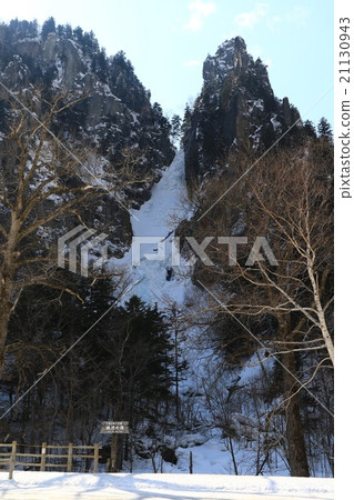 Galaxy Falls (March 2016 21130943