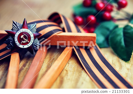 Medal and the Order of World War USSR Medal and the Order of World War USSR 21133301