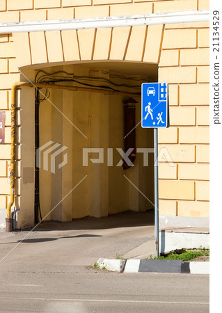 Traffic sign "living area" near the entrance Traffic sign "living area" near the entrance 21134529
