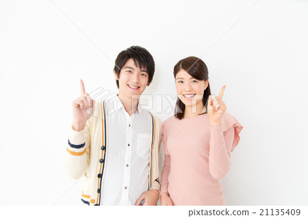 A finger pointing couple 21135409