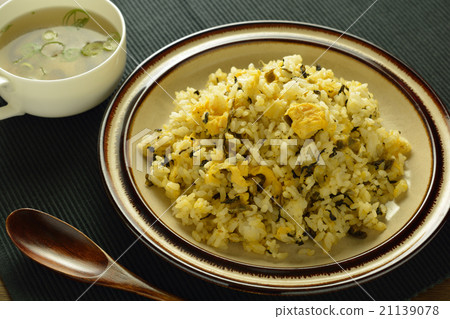 Vegetable fried rice 21139078