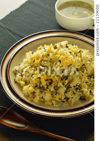 Vegetable fried rice Vegetable fried rice 21139088