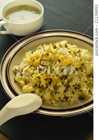 Vegetable fried rice 21139093