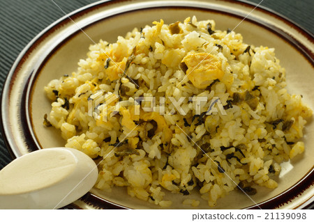 Vegetable fried rice 21139098