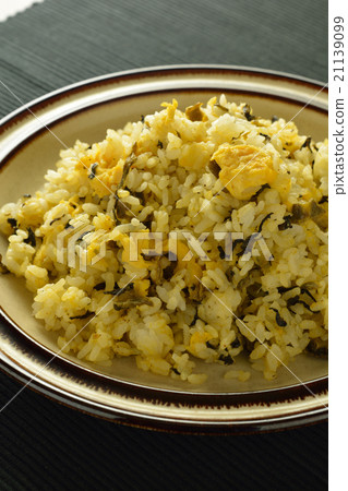 Vegetable fried rice 21139099