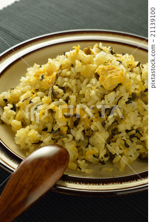 Vegetable fried rice 21139100