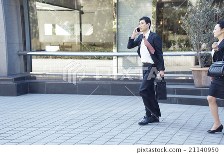 A businessman to call A businessman to call 21140950