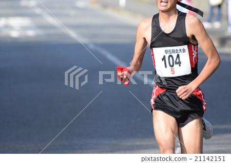 Ekiden 21142151