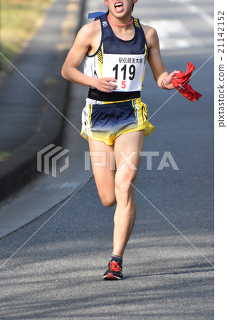 Ekiden 21142152