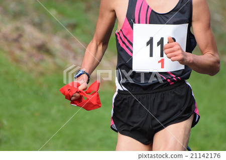 Ekiden Ekiden 21142176