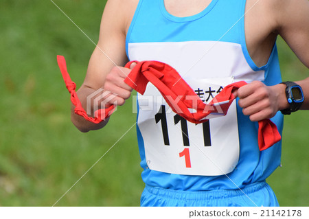 Ekiden 21142178