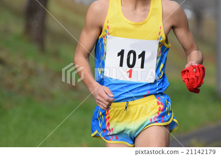 Ekiden Ekiden 21142179
