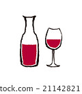 Decanter 21142821