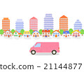 Pink truck and city skyline 21144877