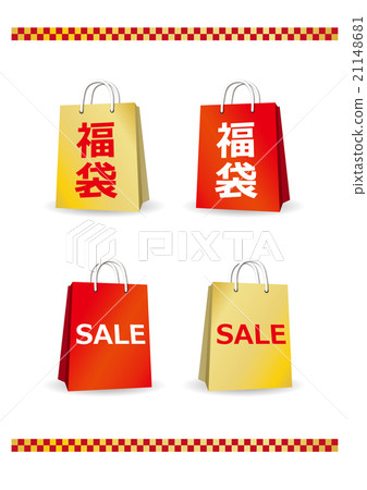 幸運袋促銷手提包 幸運袋促銷手提包 21148681