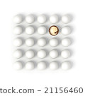 Broken chocolate egg in rows of white eggs 21156460