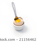 Crushed soft-boiled egg witch spoon inside 21156462