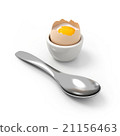 Crushed soft-boiled egg witch spoon in front 21156463