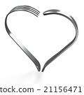 Forks and knife heart isolated 21156471