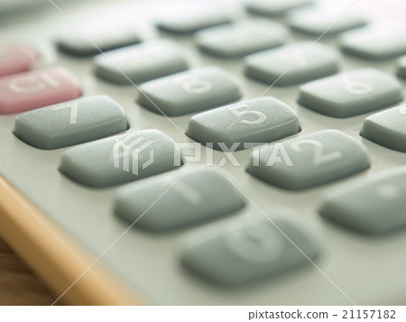 calculator calculator 21157182