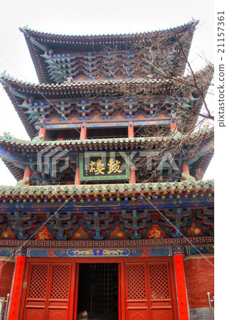 Shaolin Shaolin 21157361