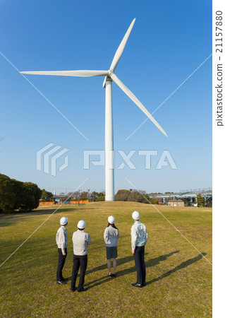 Next Generation Energy Image 21157880