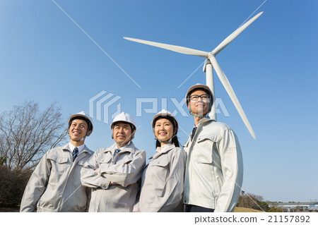 Next Generation Energy Image 21157892