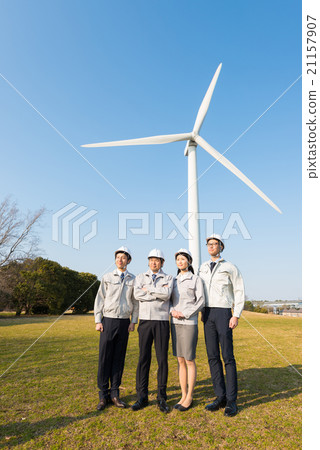 Next Generation Energy Image 21157907